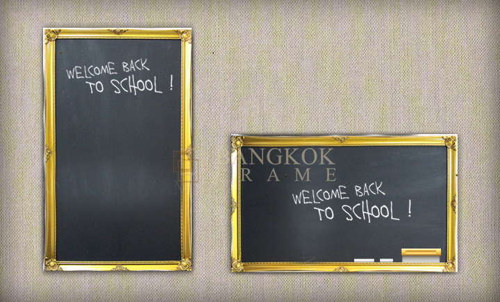 กรอบกระดานดำ